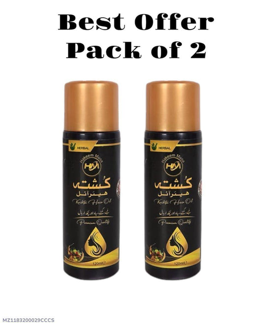Hair Oil Pack of 2 Black Gold 120ml